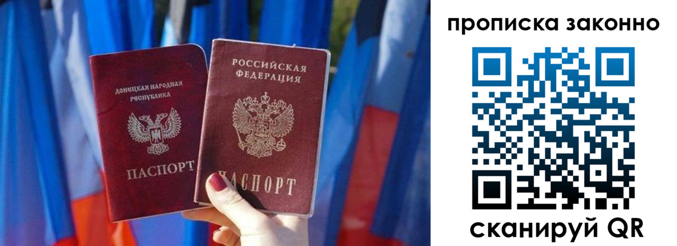 регистрация в Сибае